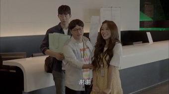 剩余公主在线观看免费,在线免费观看，揭开神秘面纱  第1张