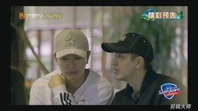 神秘吃瓜全过程免费观看,全程免费观看，揭秘幕后真相  第2张